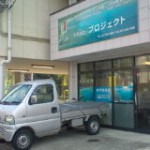 20100426143915.jpg